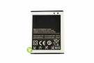 Samsung S2  Replacement Battery