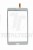 Samsung Tab 4 T235 7" Digitizer White