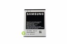 Samsung S2 Original Battery