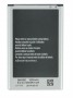 Samsung Note 3 Replacement Battery