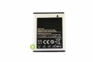Samsung s5570 Replacement Battery