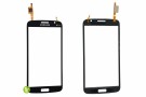 Samsung Grand 2 G7102 Digitizer Black