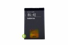 Nokia BL4J Original Battery Grade B Bulk For Nokia C6 1300Mah
