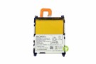 Sony Xperia Z1 Original Battery