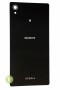 Sony Xperia M4 Cover Black