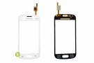 Samsung Galaxy Fresh S7392 Duo Digitizer White