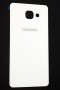 Samsung Galaxy A5-A510 2016 Battery Back Cover (White)
