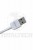 Samsung Note 3 Data Cable White