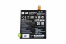 LG Nexus 5 D821 Replacement Battery