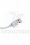 iPhone 4S Replacement Cable