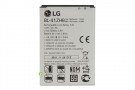 Genuine LG Joy, Leon,Optimus L50 BL-41ZH 1900 MAH Internal Battery