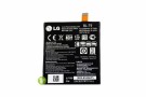 LG Nexus 5 D821 Original Battery New