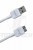Samsung Note 3 Data Cable White