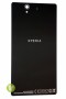 Sony Xperia Z Battery Cover Black